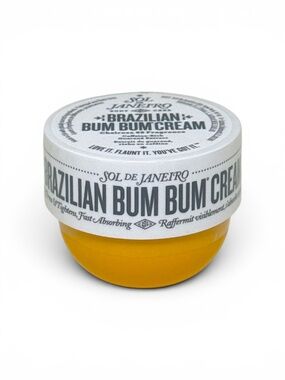 NWT Sol de Janeiro Brazilian Bum Bum Cream 2.5 oz Factory Sealed Cheirosa 62